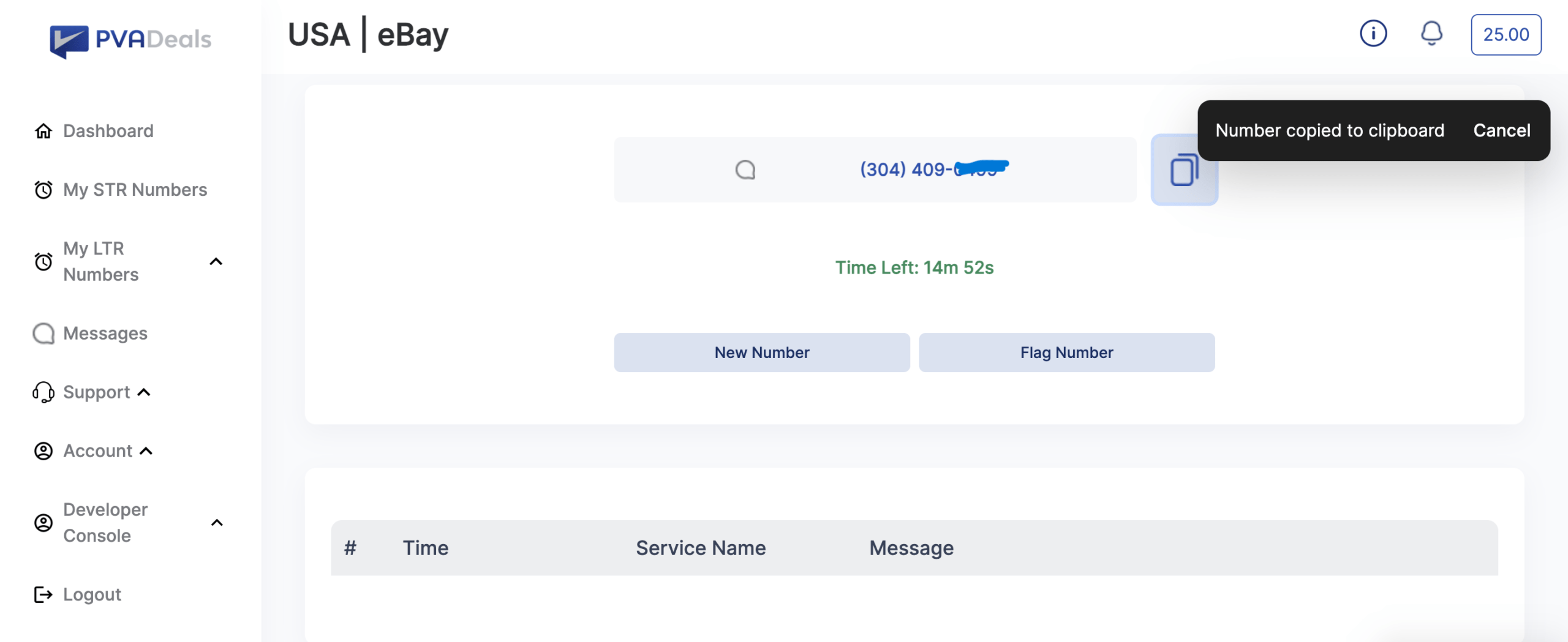 Bypass ebay phone verification