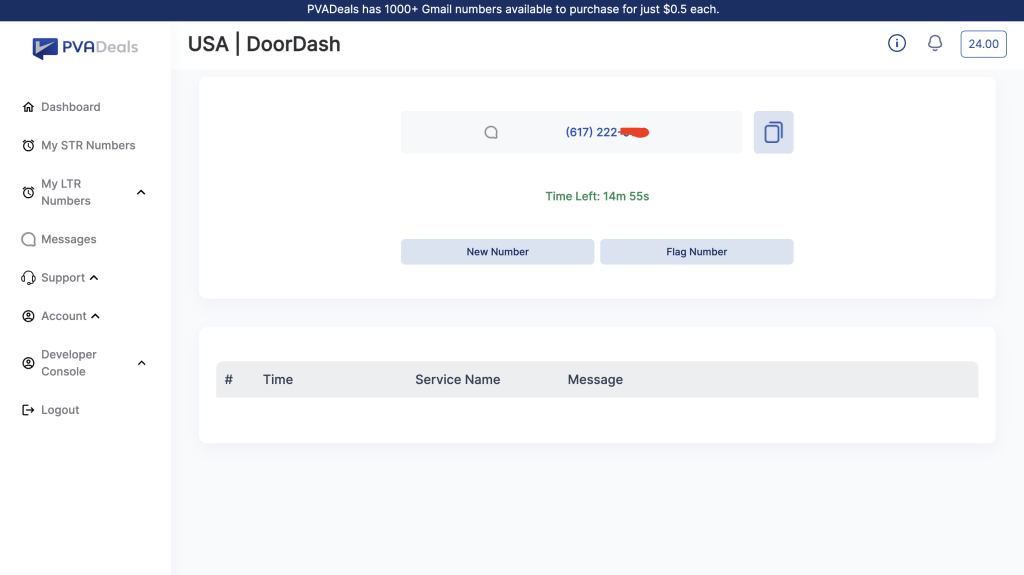 doordash verification code text