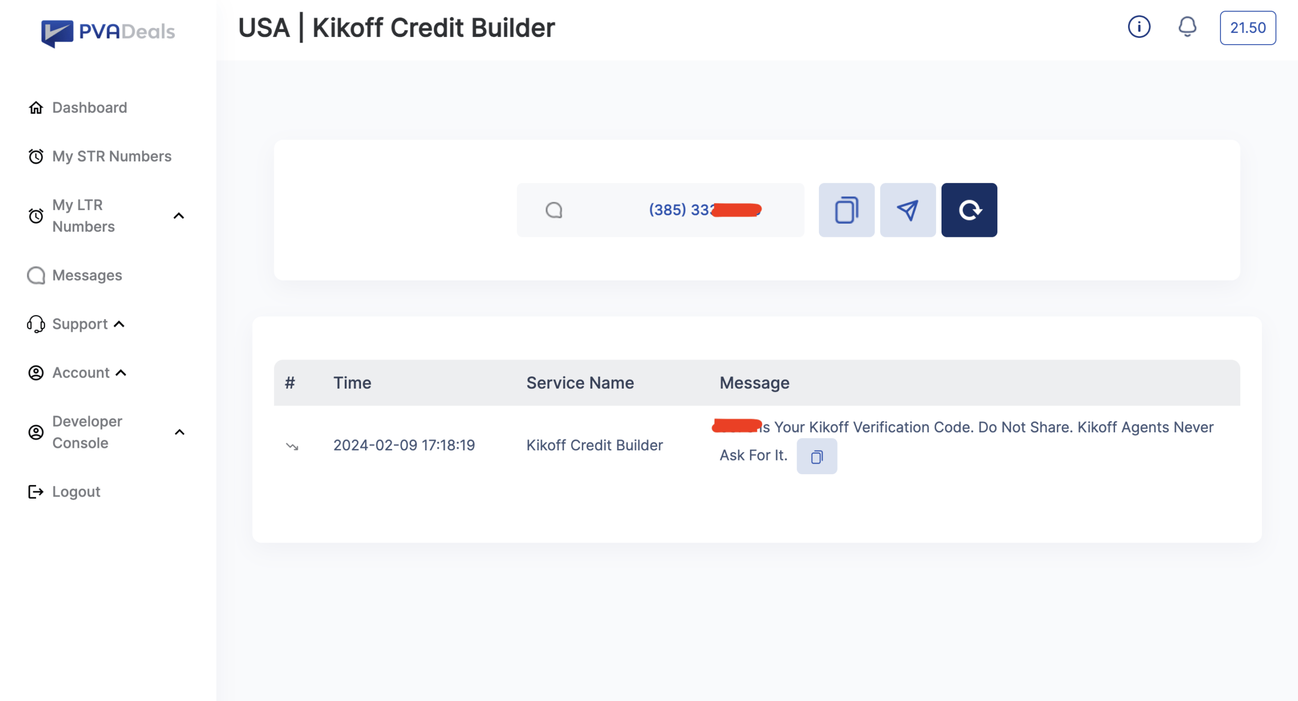kikoff phone number