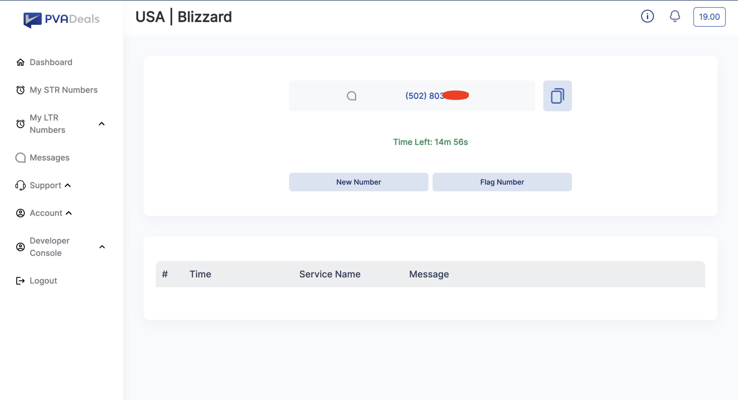 blizzard phone number bypass